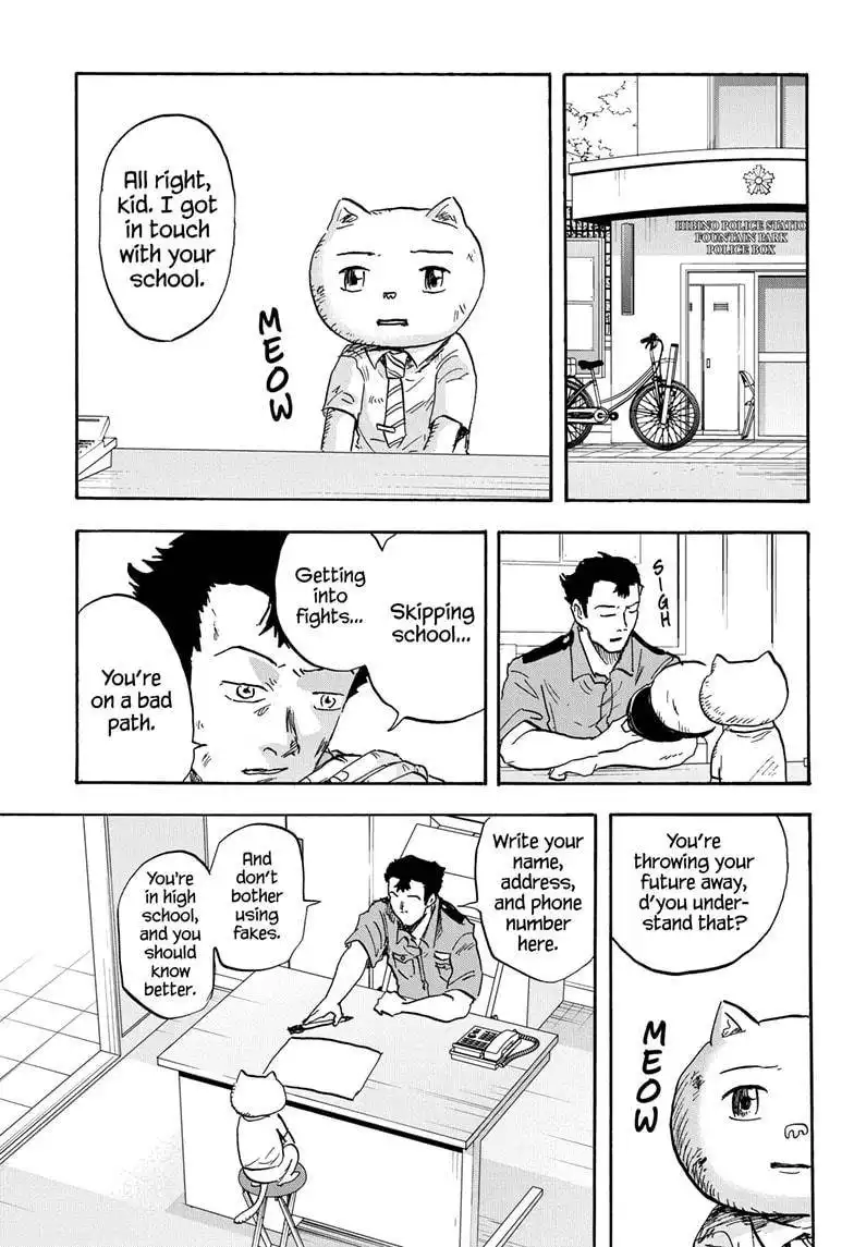 High School Family: Kokosei Kazoku Chapter 40 7